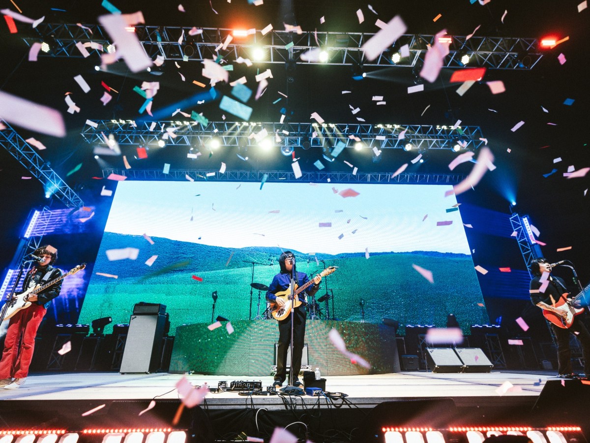 Andalucia Tour: IV OF SPADES Live in&nbsp;Cebu